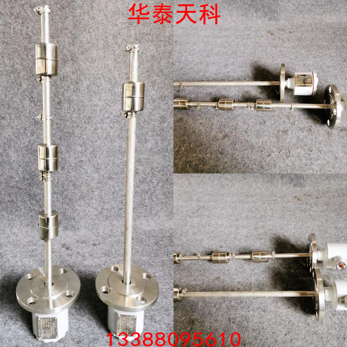 浮球液位蜜桃视频在线播放的工作原理是什麽