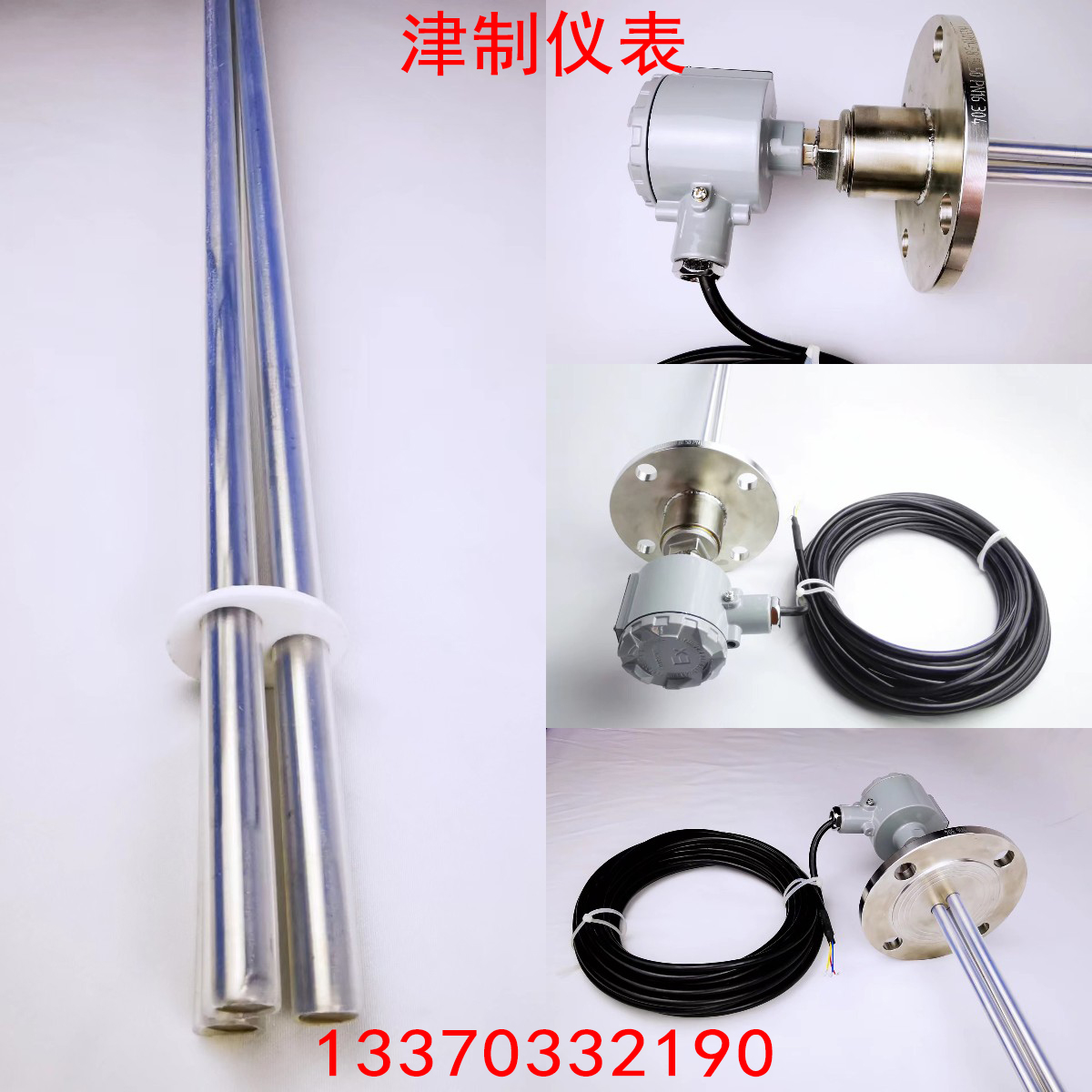 電極液位蜜桃视频在线播放結垢的原因與解決方法
