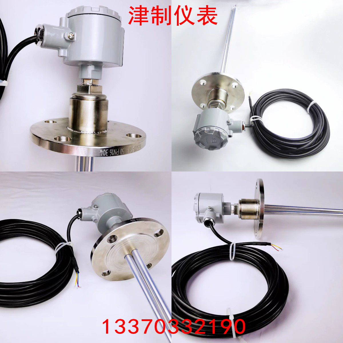 音叉液位蜜桃视频在线播放的供電方式有哪些