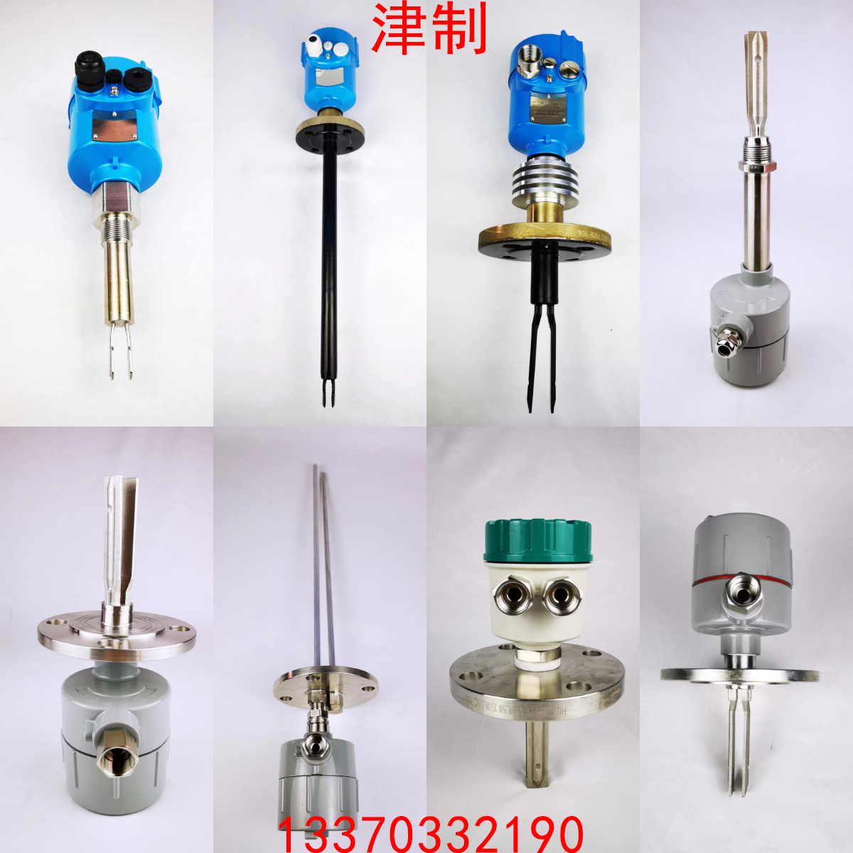 與音叉物位蜜桃视频在线播放相關的重要參數有哪些