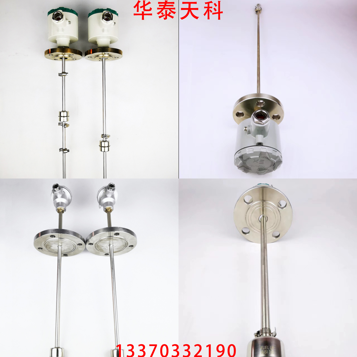 浮球液位蜜桃视频在线播放的正確安裝步驟
