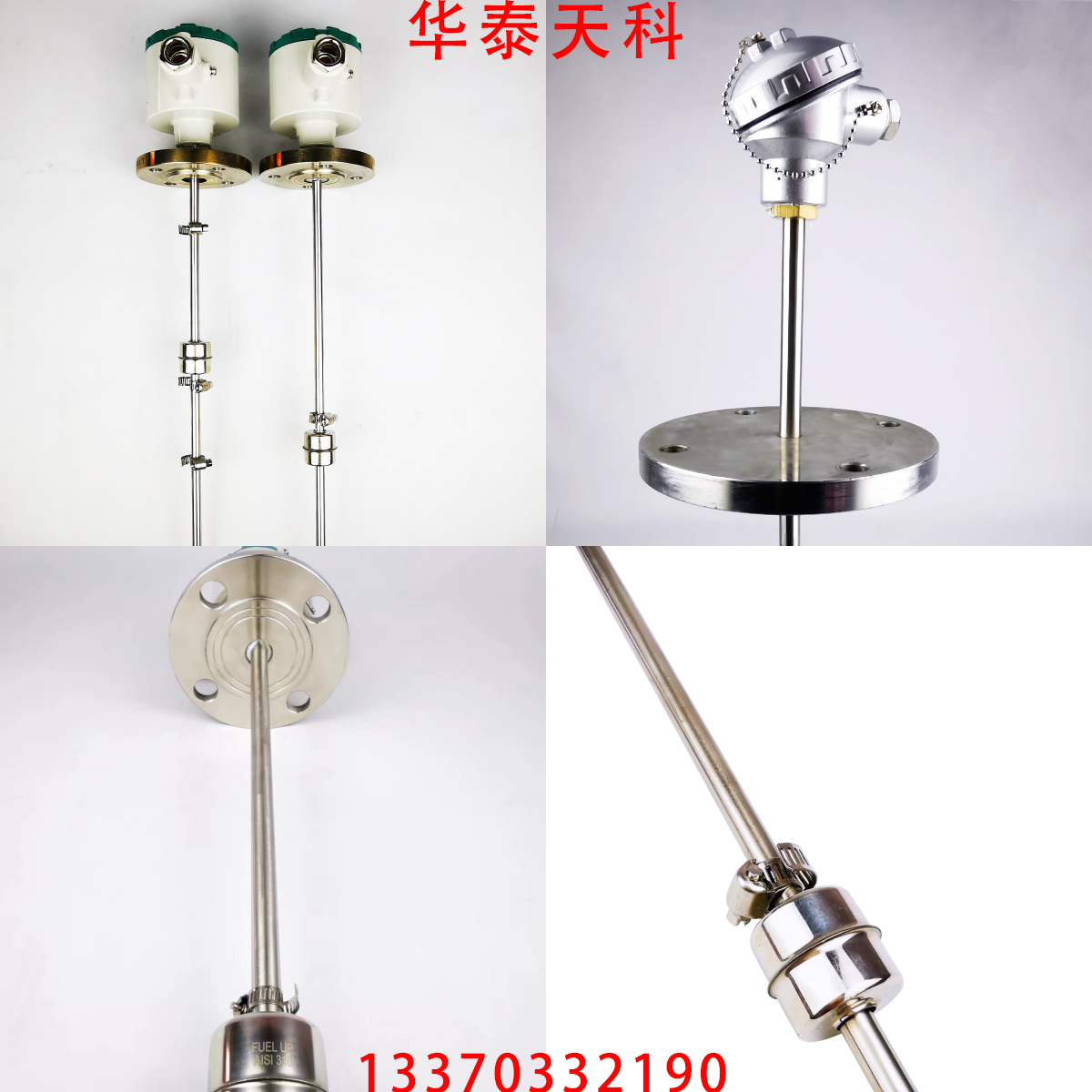 如何給三線製浮球液位蜜桃视频在线播放接線 